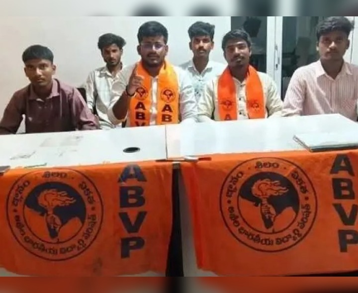 సీఎం పర్యటన అడ్డుకుంటాం: ABVP