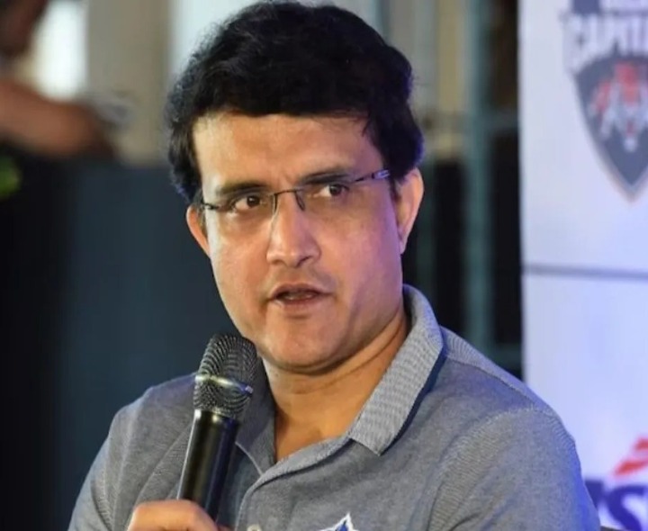 సౌరవ్ గంగూలీకి భద్రత తగ్గింపు