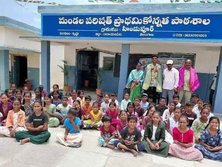 భారత సైన్యంలో ఉద్యోగం.. పాఠశాలలో సన్మానం