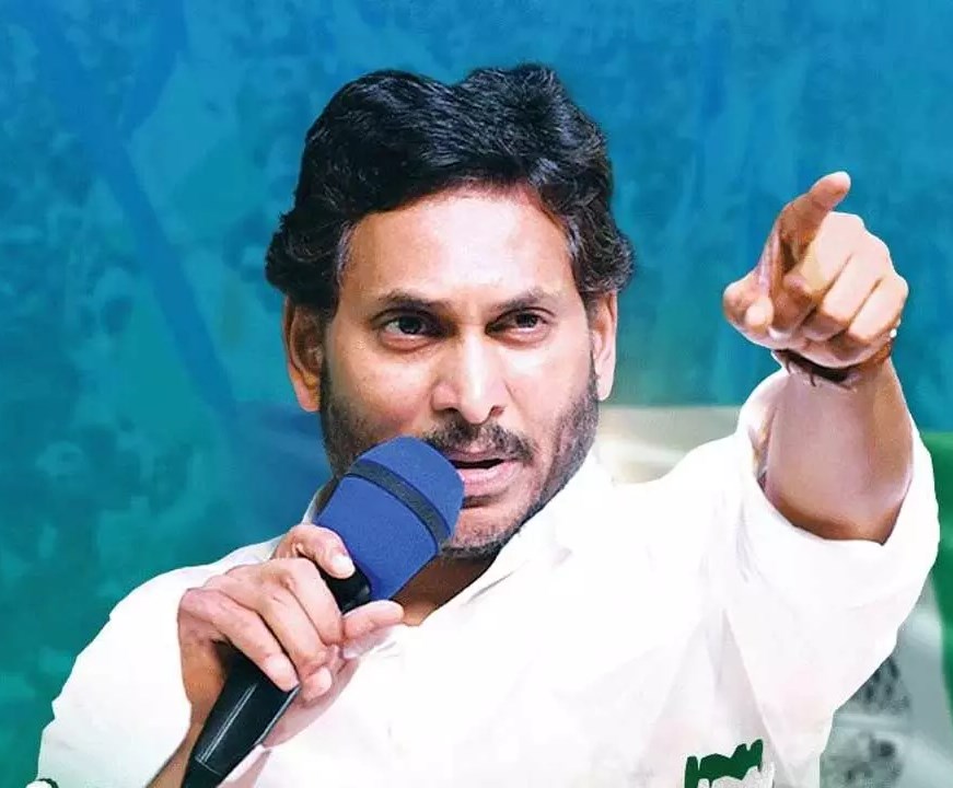DSC క్రీడా పోస్టుల భర్తీలో పారదర్శకత లేదు: జగన్