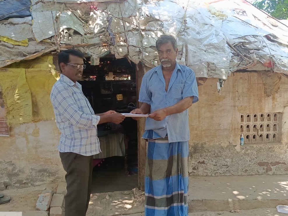 ఐదు ఏళ్ల భూ సమస్యకు పరిష్కారం