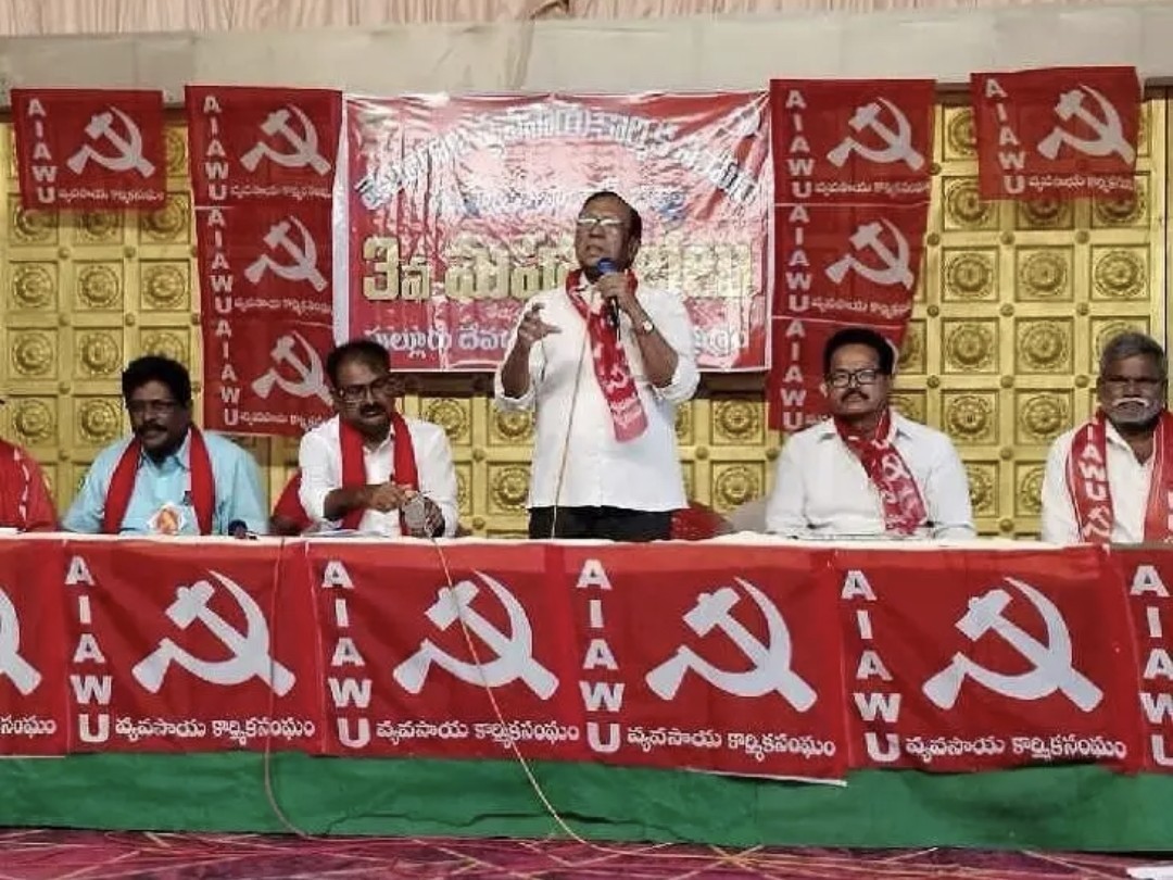 ‘పేదల హక్కుల కోసం ఉద్యమాలకు సిద్ధం కావాలి’