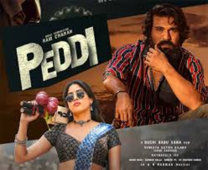 మరికొన్ని గంటల్లో ‘పెద్ది’ ప్రీమియర్స్