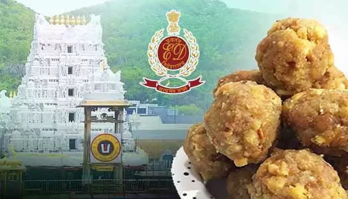 కల్తీ నెయ్యి వ్యవహారం.. ED కీలక ప్రకటన