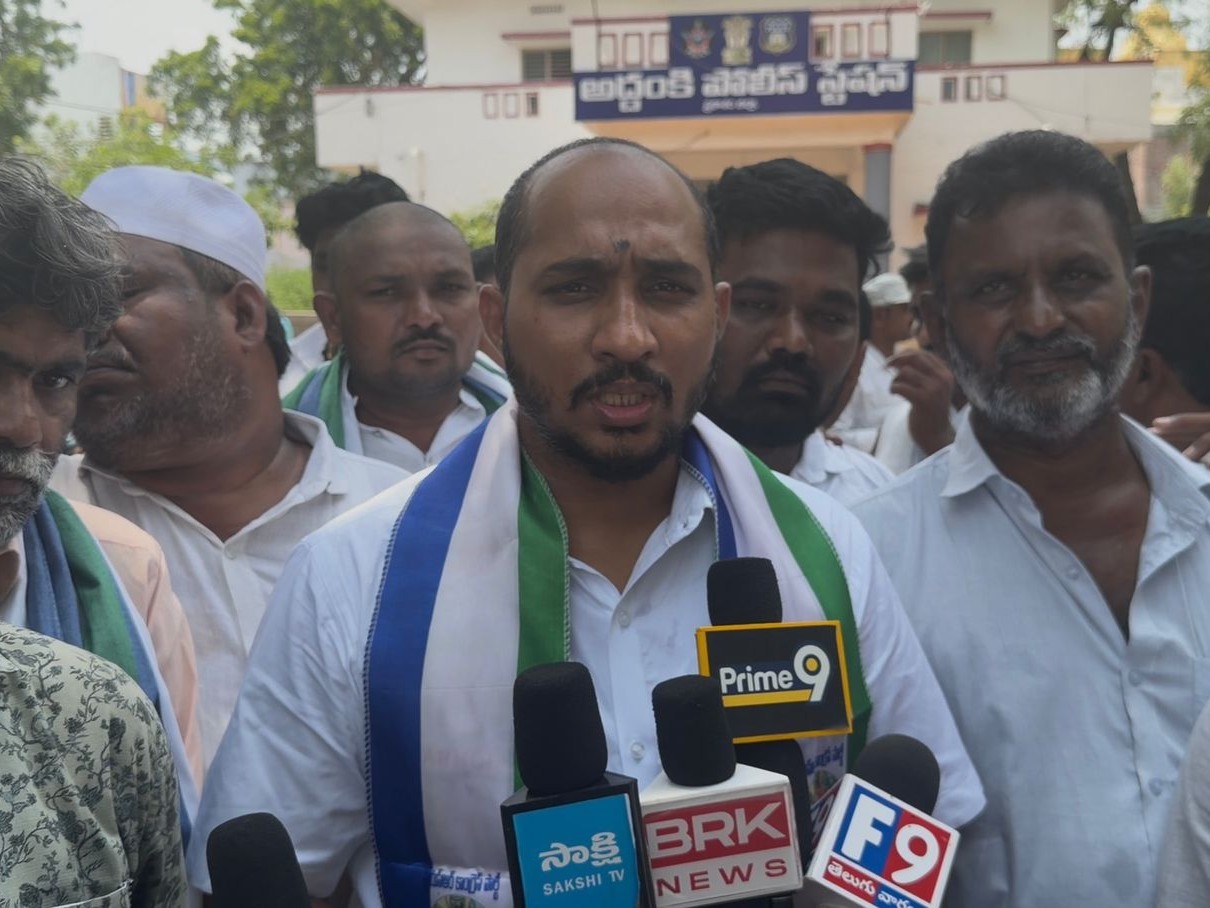 అద్దంకిలో వైసీపీ బూత్ లెవెల్ ఏజెంట్ల అవగాహన సదస్సు