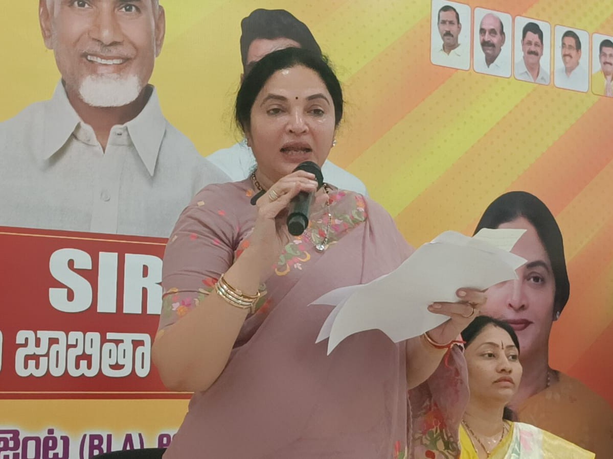 ‘ప్రతిపక్ష నాయకుడు నిలబడడానికి భయపడేలా పనిచేయాలి’