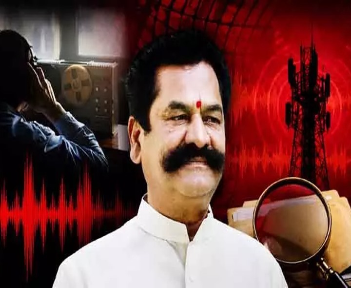ఫోన్ ట్యాపింగ్.. మాజీ MLAకు నోటీసులు