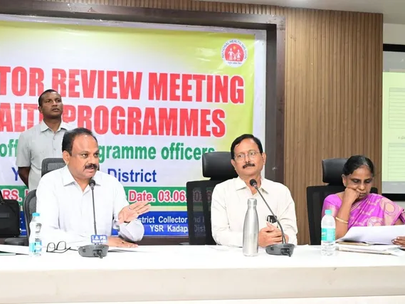 సంజీవని అమలకు సిద్ధంగా ఉండాలి: కలెక్టర్