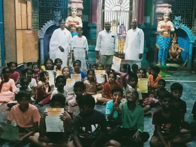 తెరువుపల్లిలో సమ్మర్ చిల్డ్రన్స్ క్యాంప్