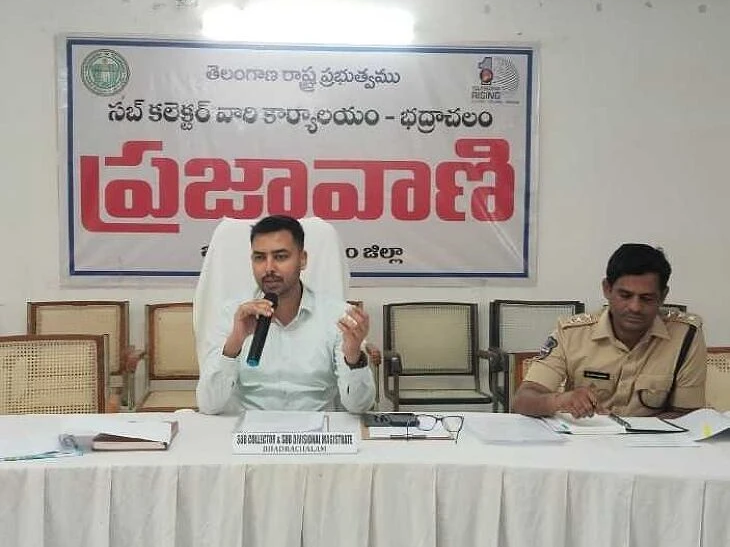 ‘పునరావాస కేంద్రాల్లో మెరుగైన వసతులు కల్పించాలి’