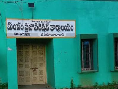 ‘కొత్త పింఛన్లు ఎప్పుడో… లబ్ధిదారుల్లో ఉత్కంఠ’