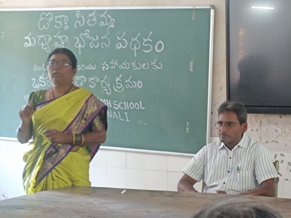 మధ్యాహ్న భోజన పథకంపై శిక్షణ కార్యక్రమం