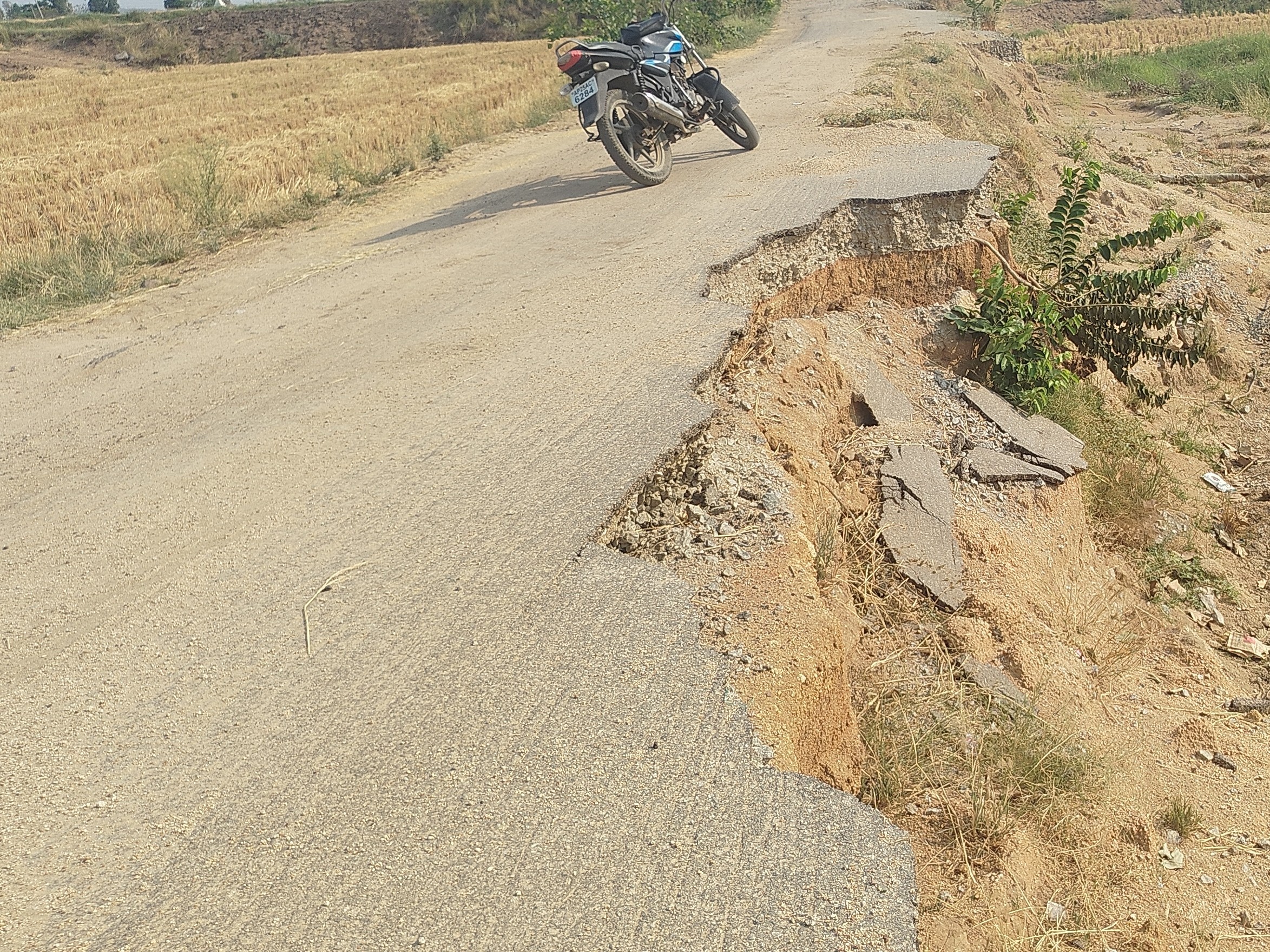 మరమ్మతులు చేయండి మహా ప్రభో