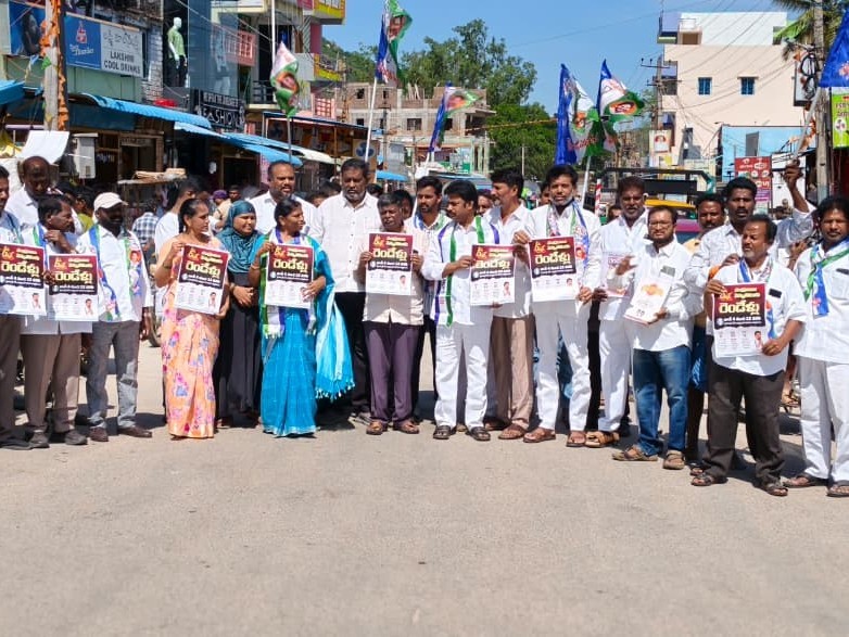నిరుద్యోగులను ప్రభుత్వం అన్యాయం చేసింది: సునీల్ కుమార్