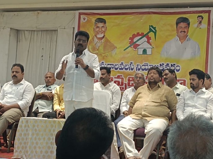 ‘టీడీపీ బలోపేతానికి ప్రతి ఒక్కరూ కృషి చేయాలి’