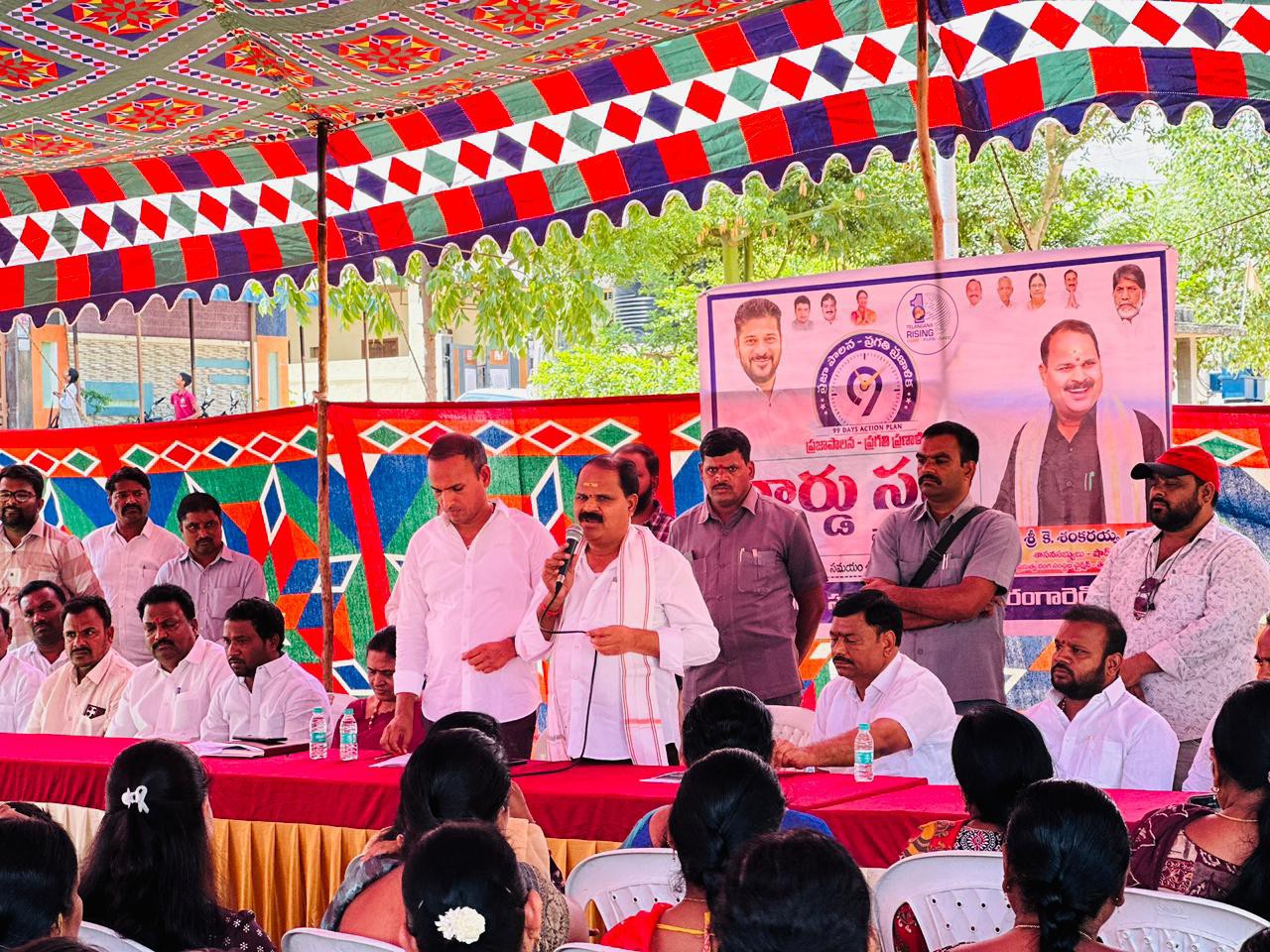 అభివృద్ధి కార్యక్రమాలను వేగవంతం చేయడమే లక్ష్యం
