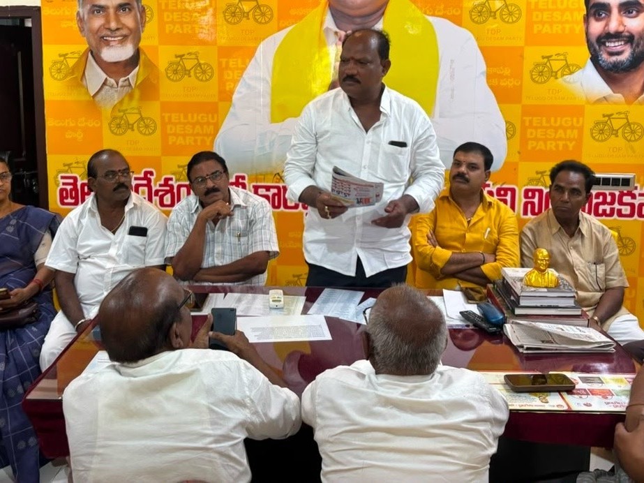 ‘సంక్షేమ పథకాలను ప్రజల్లోకి తీసుకువెళ్లాలి’
