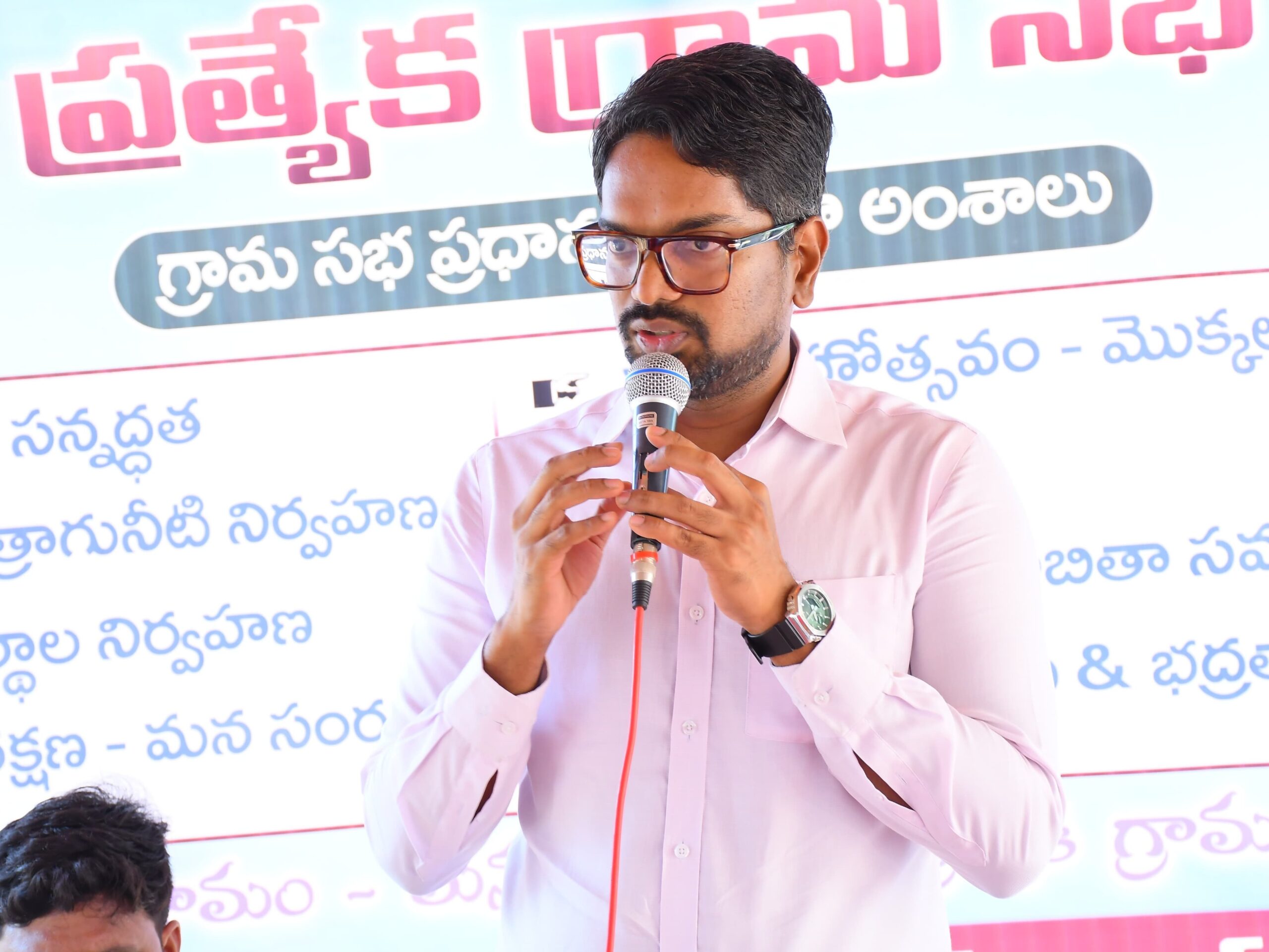 ‘పిల్లల్ని ప్రభుత్వ పాఠశాలలోనే చేర్పించాలి’