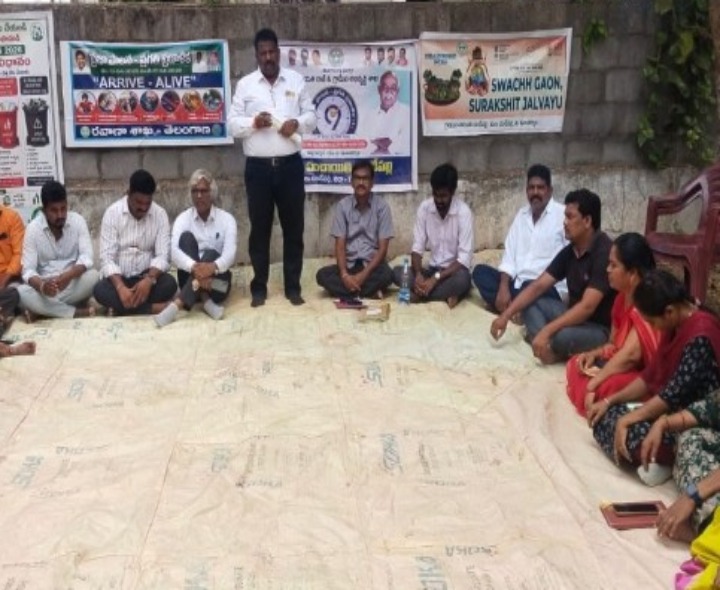 ‘అభివృద్ధికి సమిష్టిగా కృషి చేయాలి’