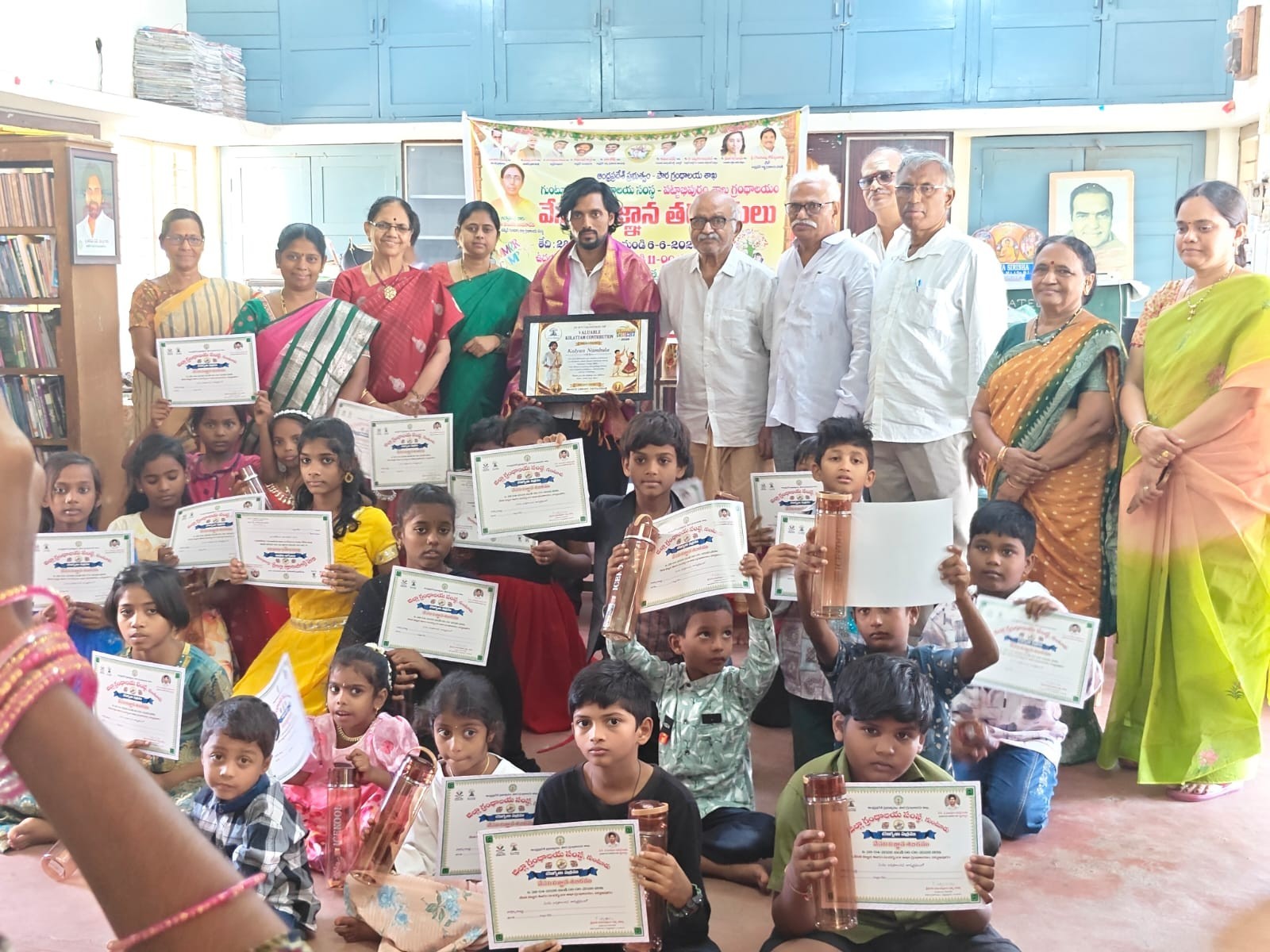 పట్టాభిపురంలో ముగిసిన సమ్మర్ క్యాంప్