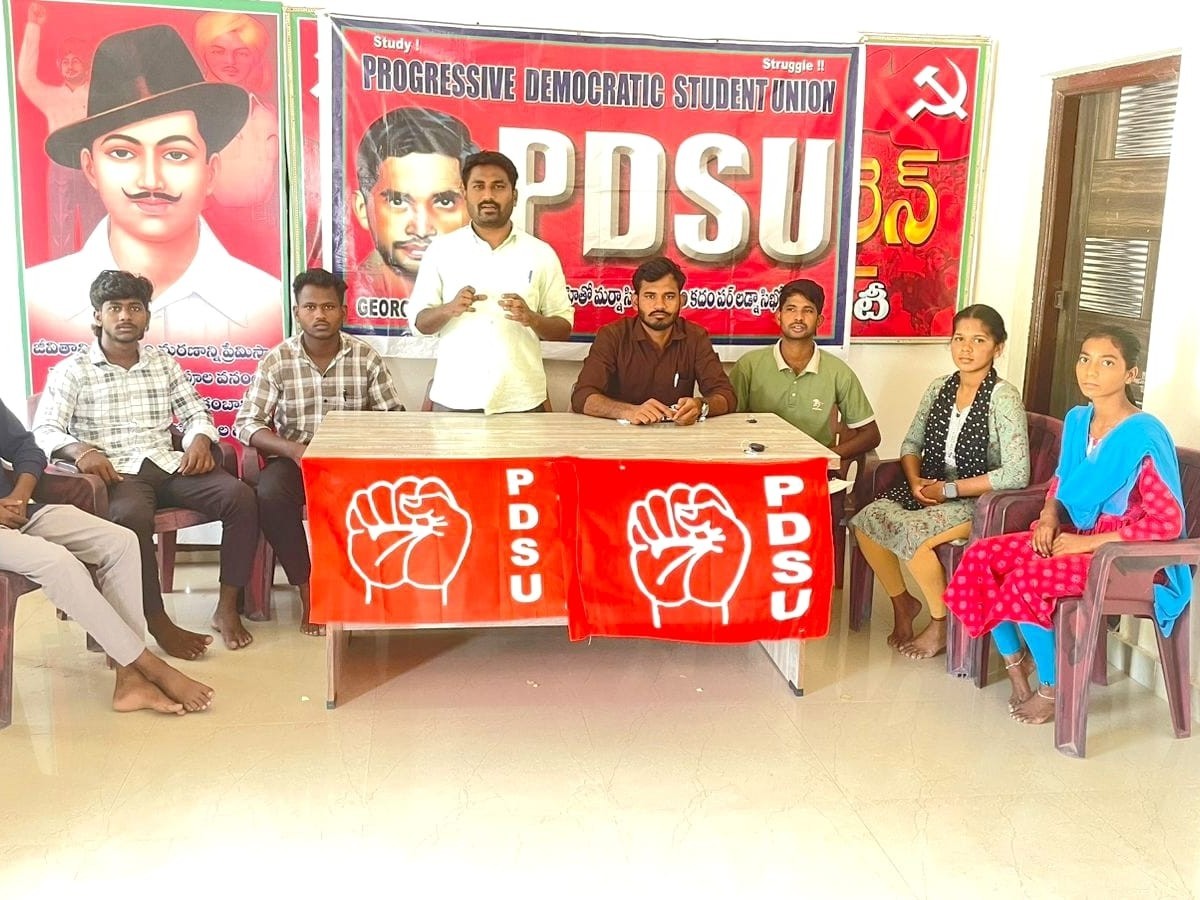 ‘శిక్షణ తరగతులను జయప్రదం చేయాలి’