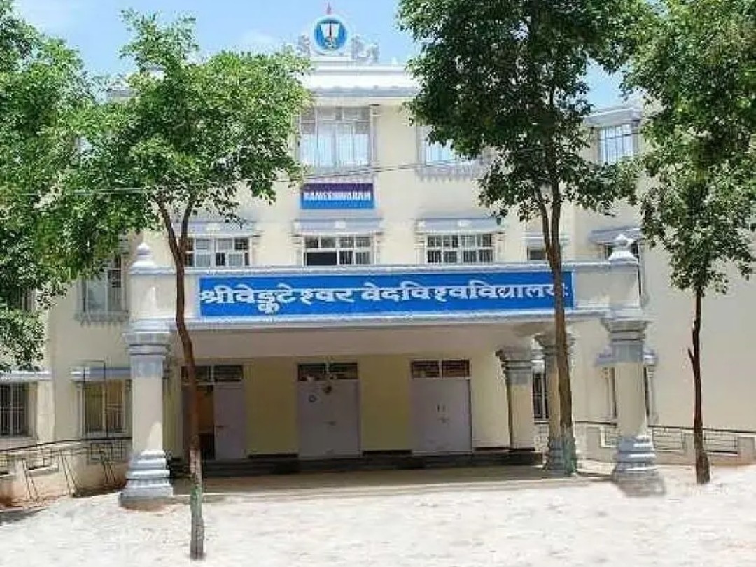 గుడ్ న్యూస్.. రేపే వాక్-ఇన్ ఇంటర్వ్యూలు