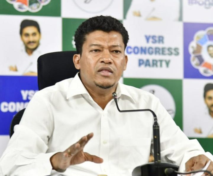 DSC పేరుతో ఉద్యోగాలు అమ్ముకున్నారు: సీదిరి అప్పలరాజు