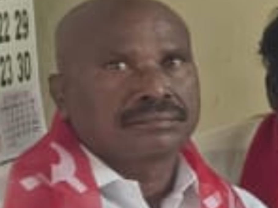 ‘4వ మహాసభలు జయప్రదం చేయండి’