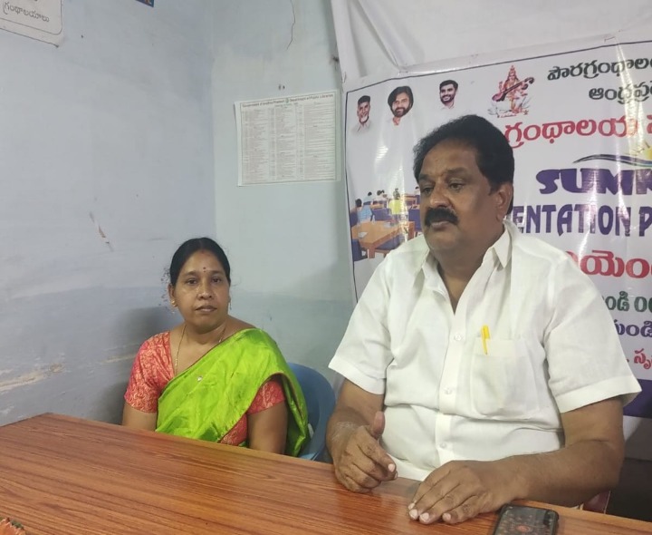డోన్ గ్రంథాలయాన్ని తనిఖీ చేసిన గ్రంథాలయ ఛైర్మన్