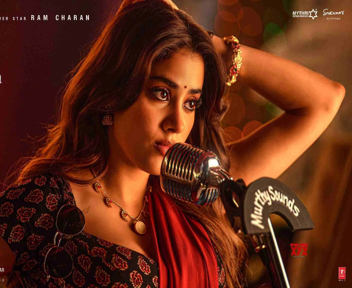 ‘పెద్ది’లోని ఆ సీన్‌ను తొలగించాలి: నెటిజన్లు
