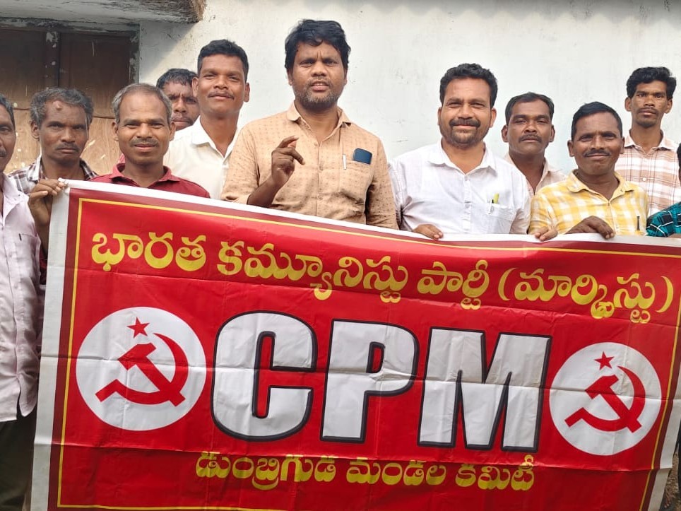 ధరల పెంపుపై రాస్తారోకో