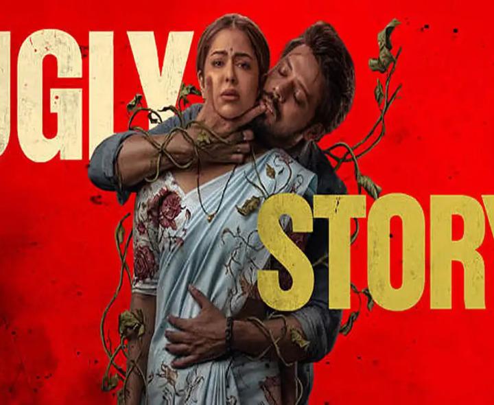 ఓటీటీలోకి ‘అగ్లీస్టోరీ’ ఎప్పుడంటే.!