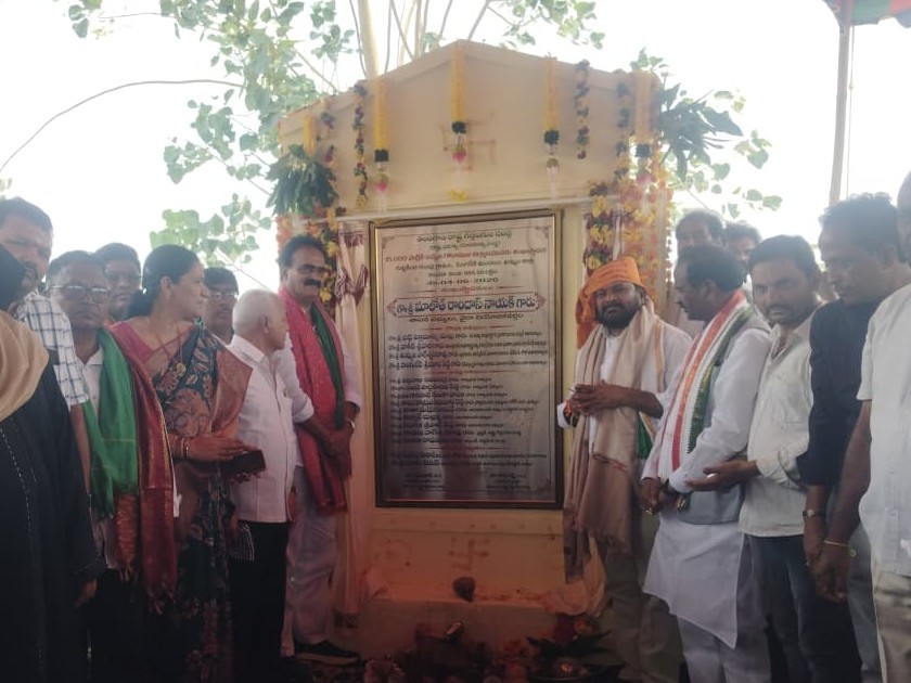 గిడ్డంగుల సంస్ధ గోడౌన్ నిర్మాణానికి శంకుస్థాపన