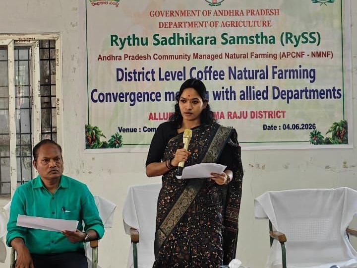 ‘మన కాఫీకి ప్రపంచవ్యాప్తంగా విశేషమైన గుర్తింపు’