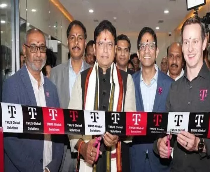 గ్లోబల్ టెక్నాలజీ సెంటర్‌ను ప్రారంభించిన మంత్రి