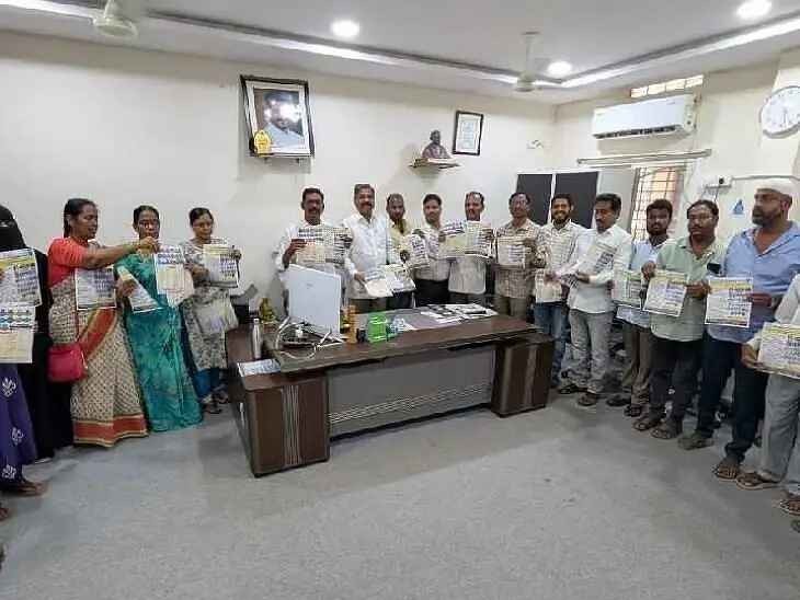 ప్రభుత్వ బడులపై అవగాహన