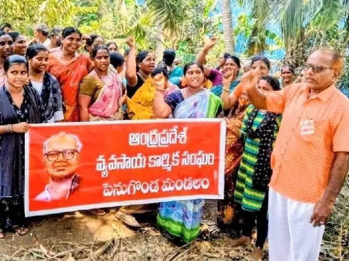 పెనుగొండలో ఉపాధి కూలీల నిరసన
