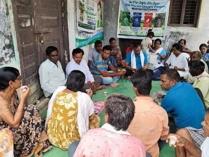 రంగరావుపల్లిలో గ్రామసభ నిర్వహణ