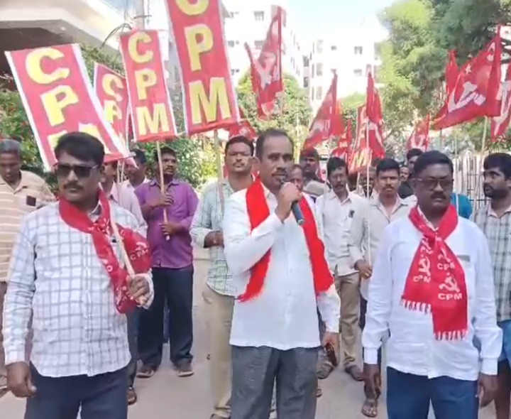 పెంచిన ఇంధన ధరలు ఉపసంహరించాలి: సీపీఎం