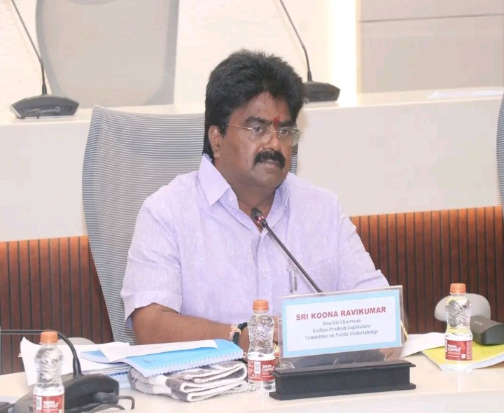 నేడు టీడీపీ కార్యాలయంలో ప్రజా దర్బార్: MLA