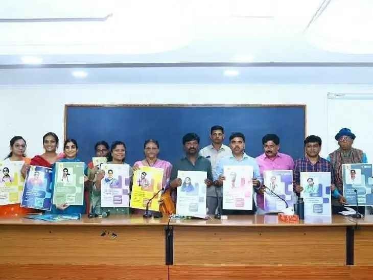 ‘డాక్టర్స్ సెల్ఫీ’ క్యాంపెయిన్ పోస్టర్‌ ఆవిష్కరణ