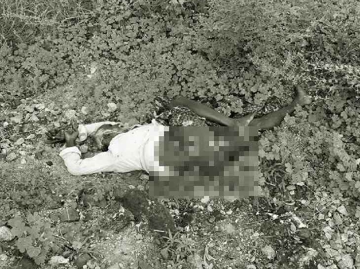 రైలు నుంచి జారిపడి వృద్ధుడు దుర్మరణం