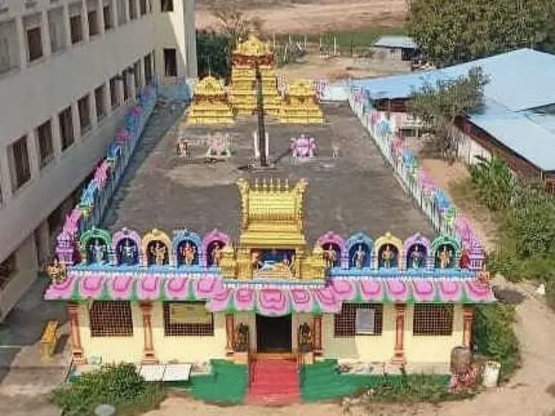 బాణాపురంలో మహా సుదర్శన యాగం