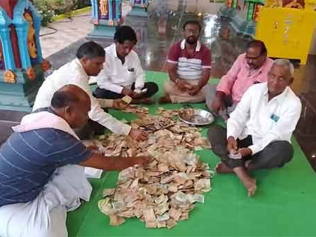 అంకాలమ్మ హుండీ ఆదాయం లెక్కింపు