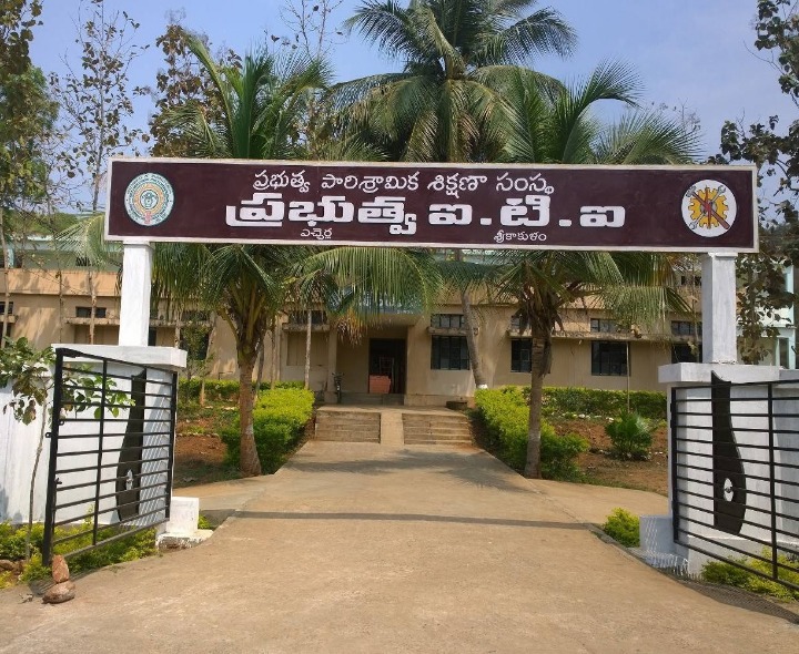 ఈ నెల 8న  పీఎం అప్రెంటీస్ మేళా