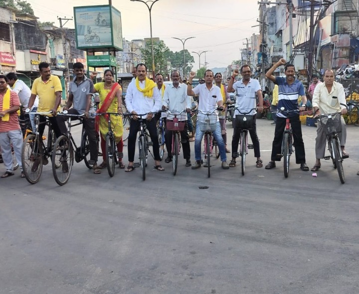 ప్రపంచ పర్యావరణ దినోత్సవం సందర్భంగా సైకిల్ ర్యాలీ