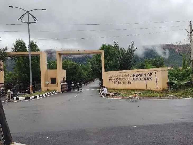 ఘనంగా స్నాతకోత్సవం కార్యక్రమం