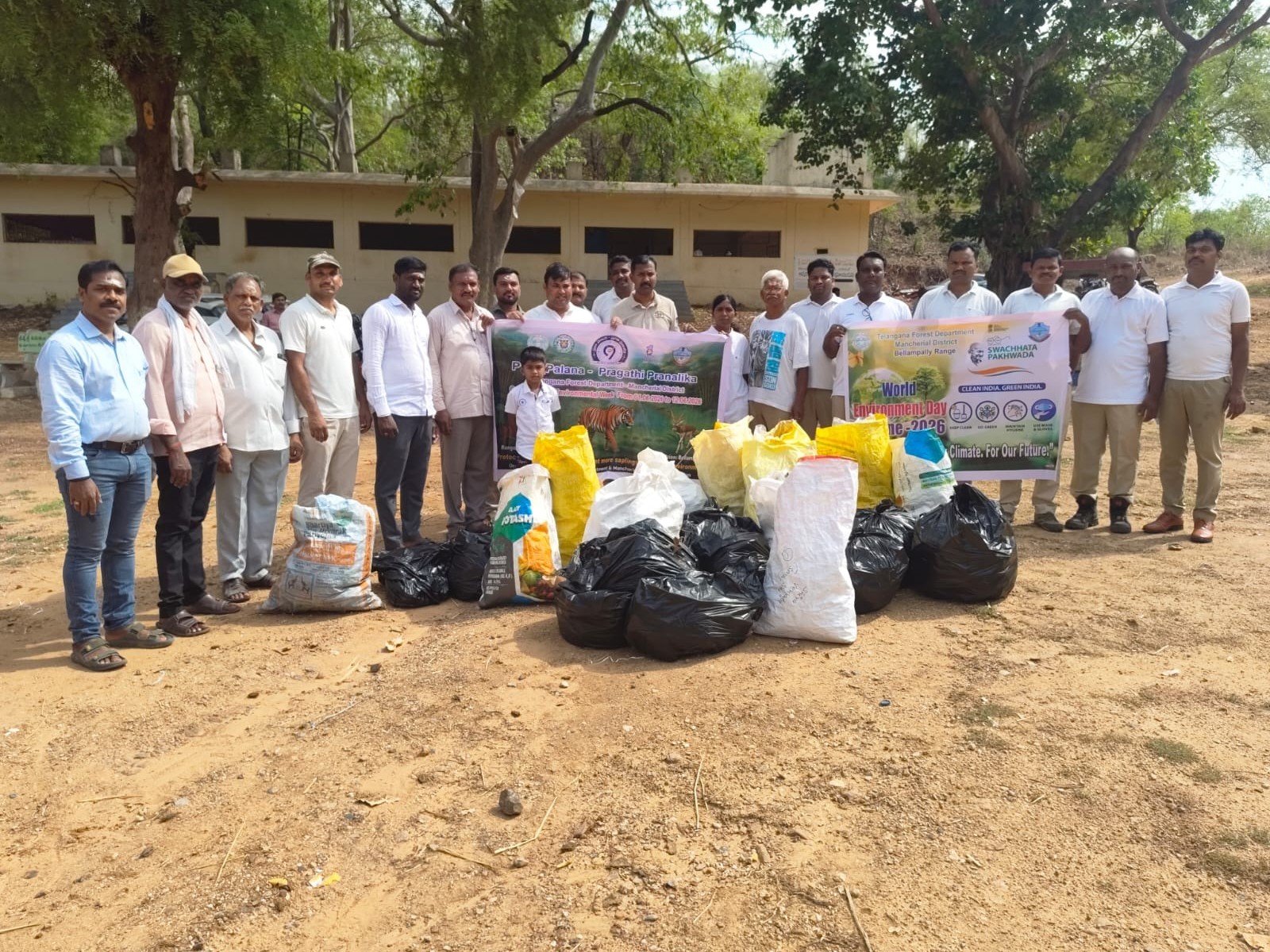 బుగ్గ ఆలయం వద్ద ప్లాస్టిక్ వ్యర్థాల నిర్మూలన కార్యక్రమం