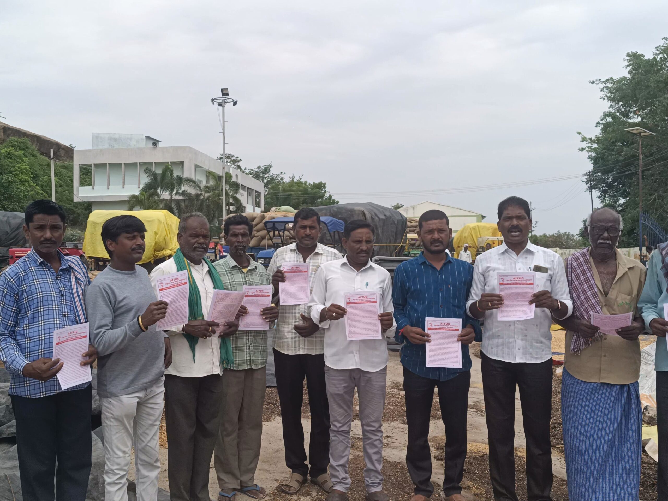 ‘జిల్లా మహాసభలను విజయవంతం చేయాలి’