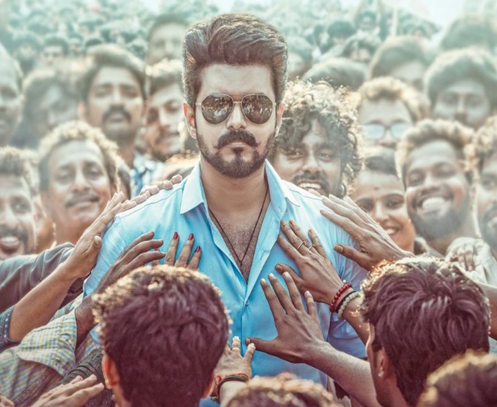 ‘జన నాయగన్’ లీక్ కేసుపై UPDATE